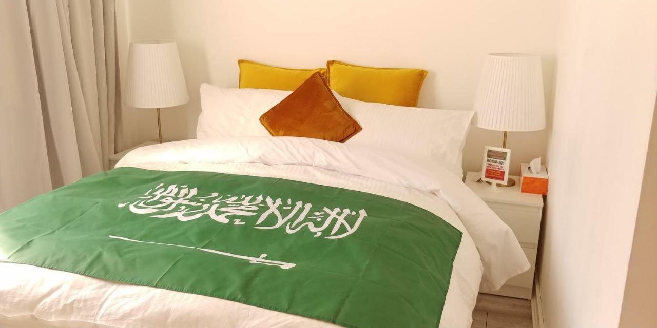 Al Iram Guest House London Exterior foto